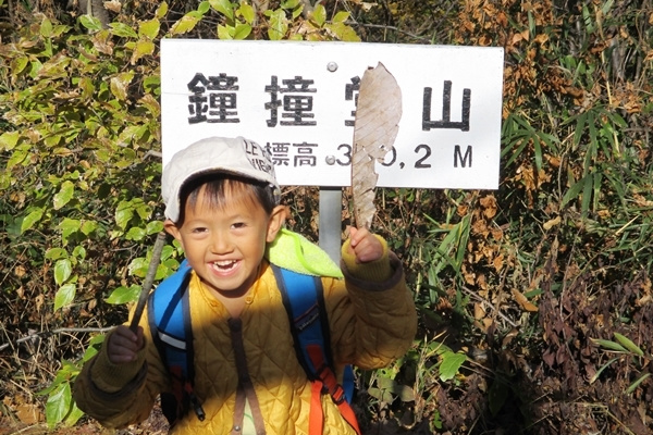 img202110152233314850707b9a.jpg