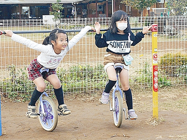 img202110252001558601007b9a.jpg